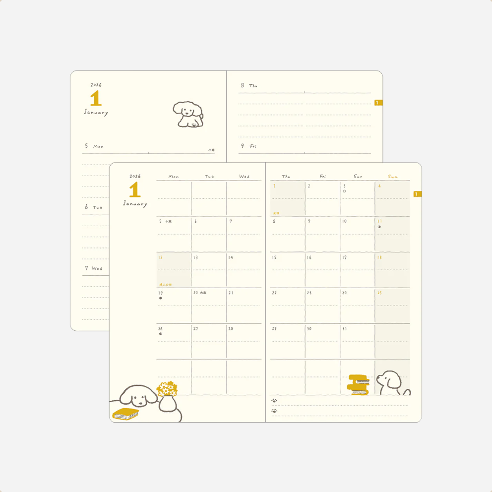 Kalendorinė planuotė. Book Style Diary 2026 Yellow [Dog]
