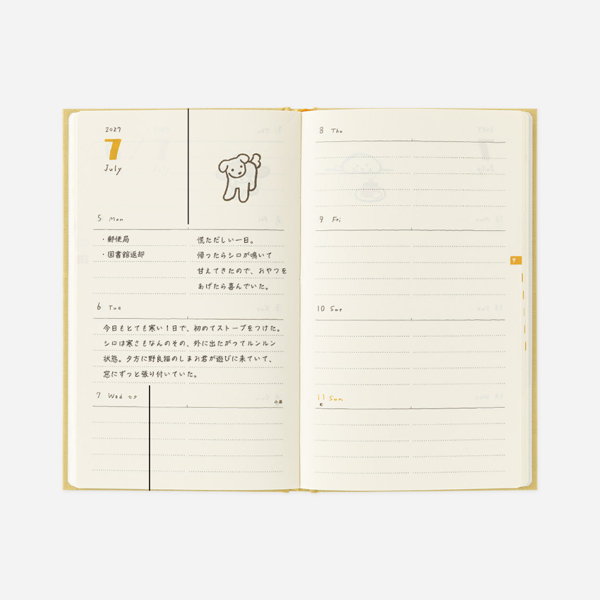 Kalendorinė planuotė. Book Style Diary [B6] Dog Yellow 2027