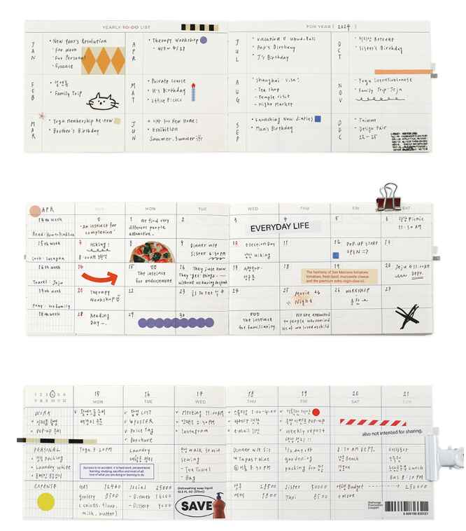 Planuotė. Lists To Live By Daily Weekly Light Planner