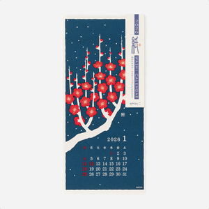 Sieninis kalendorius. Echizen Washi [L] Flower 2026