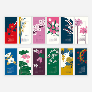 Sieninis kalendorius. Calendar Washi 2025 Small [Flower]