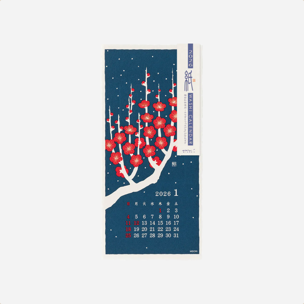 Sieninis kalendorius. Echizen Washi [S] Flower 2026