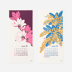 Sieninis kalendorius. Echizen Washi [L] Flower 2026