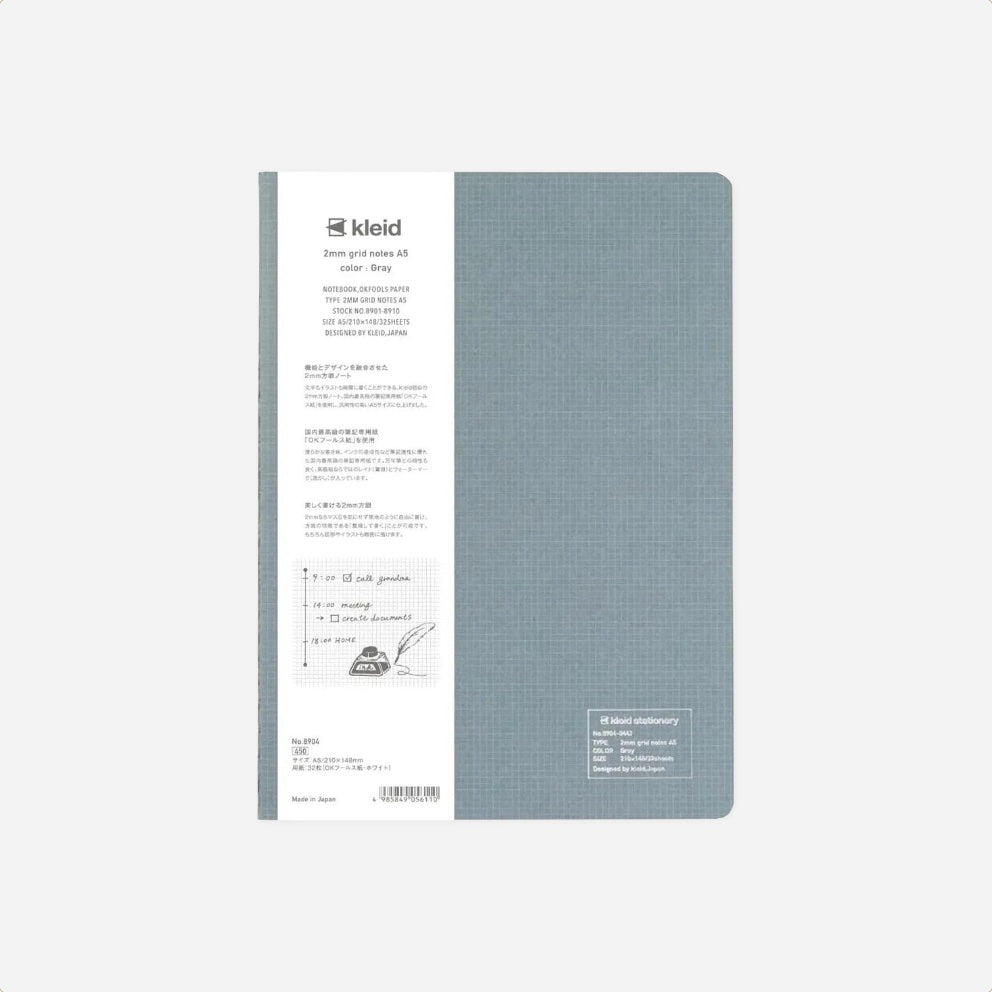 Užrašinė. 2mm Grid Notes [A5]