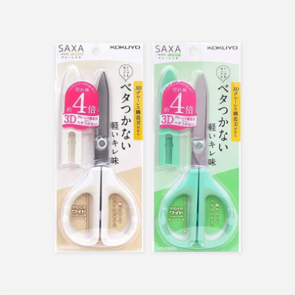 Žirklės. Scissors Sakusa