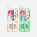 Žirklės. Scissors Sakusa