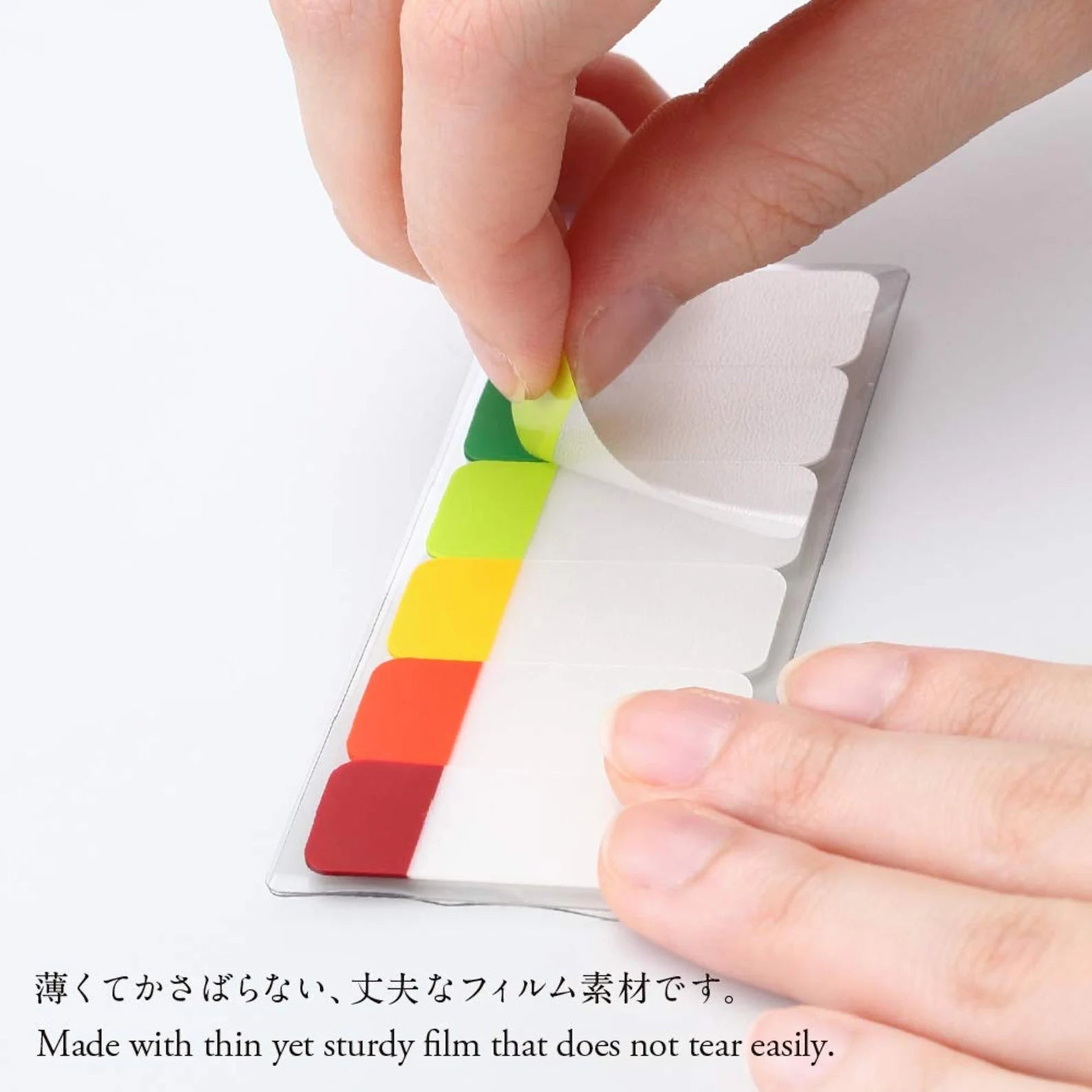 Lipnūs lapeliai. Short Sticky Notes