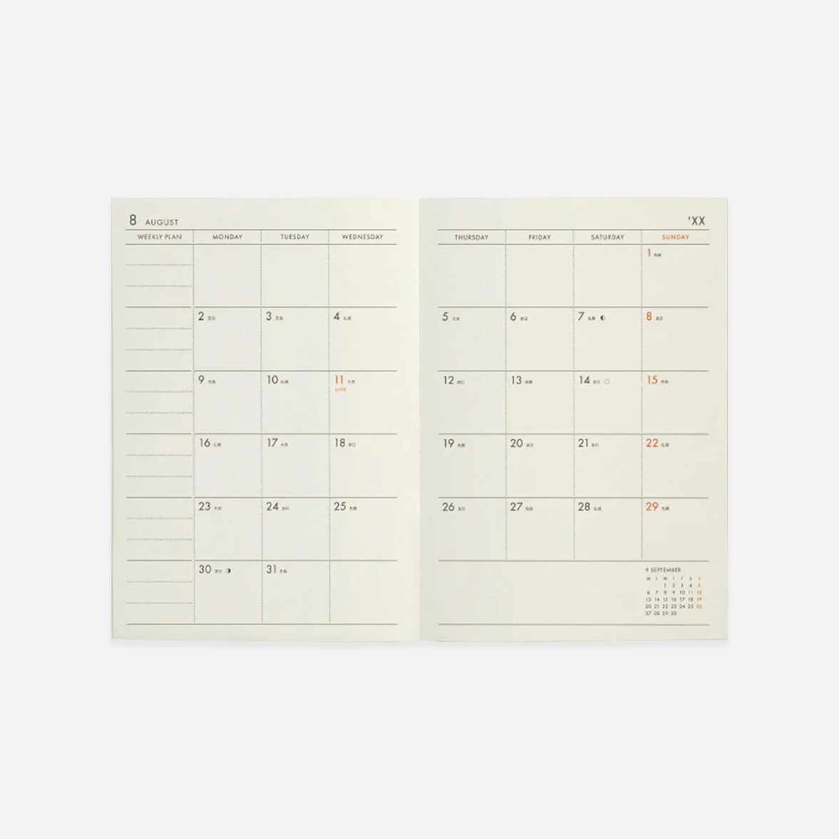 Kalendorinė planuotė. Savaitinė horizontali Diary Poche [A6] 2027