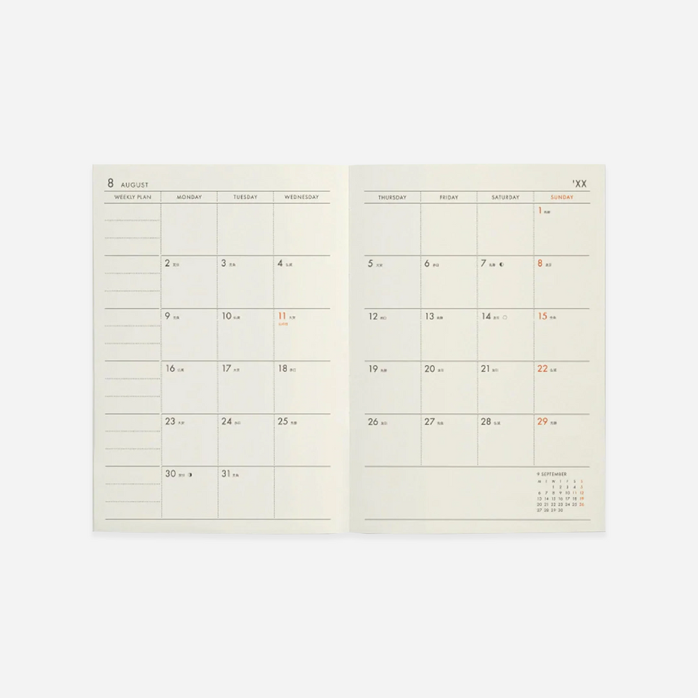 Kalendorinė planuotė. Savaitinė horizontali Diary Poche [A6] 2026