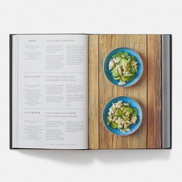 Knyga. Japan: The Cookbook