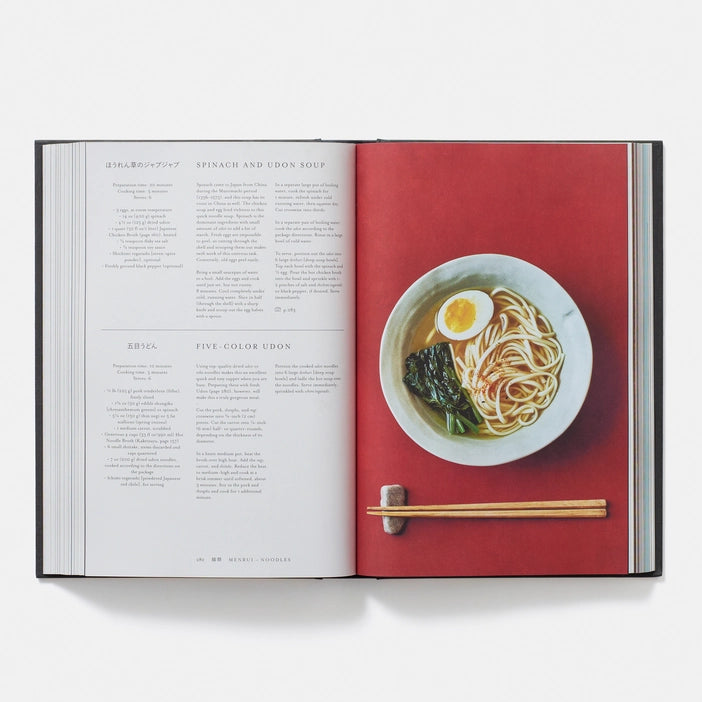 Knyga. Japan: The Cookbook