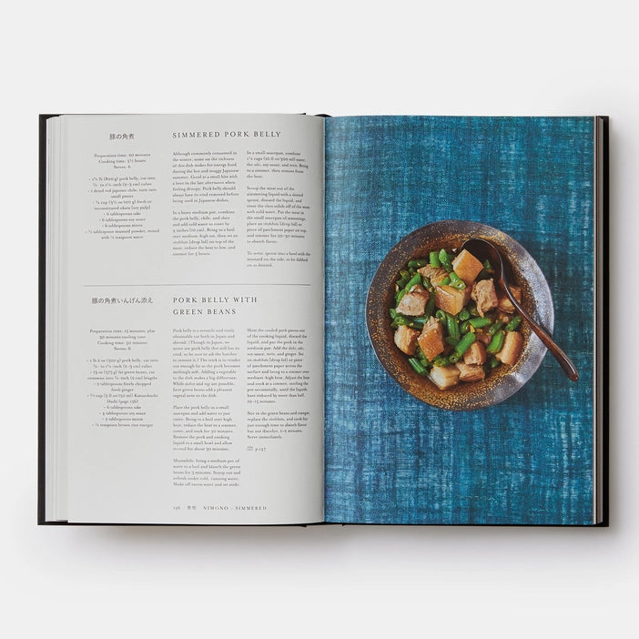 Knyga. Japan: The Cookbook