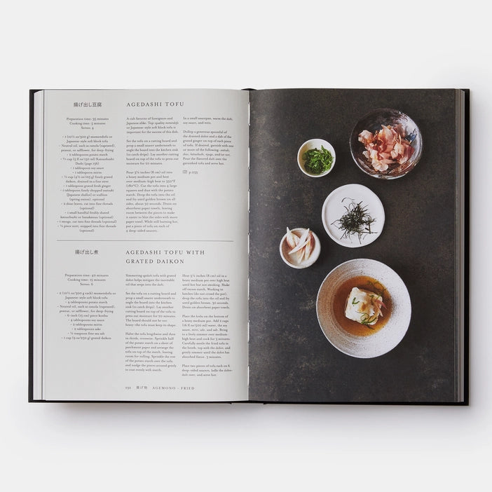 Knyga. Japan: The Cookbook