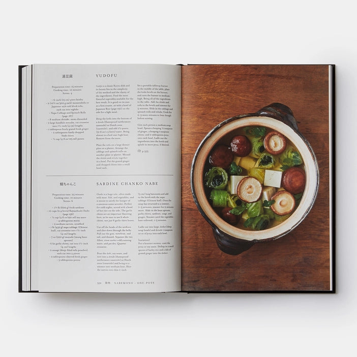 Knyga. Japan: The Cookbook