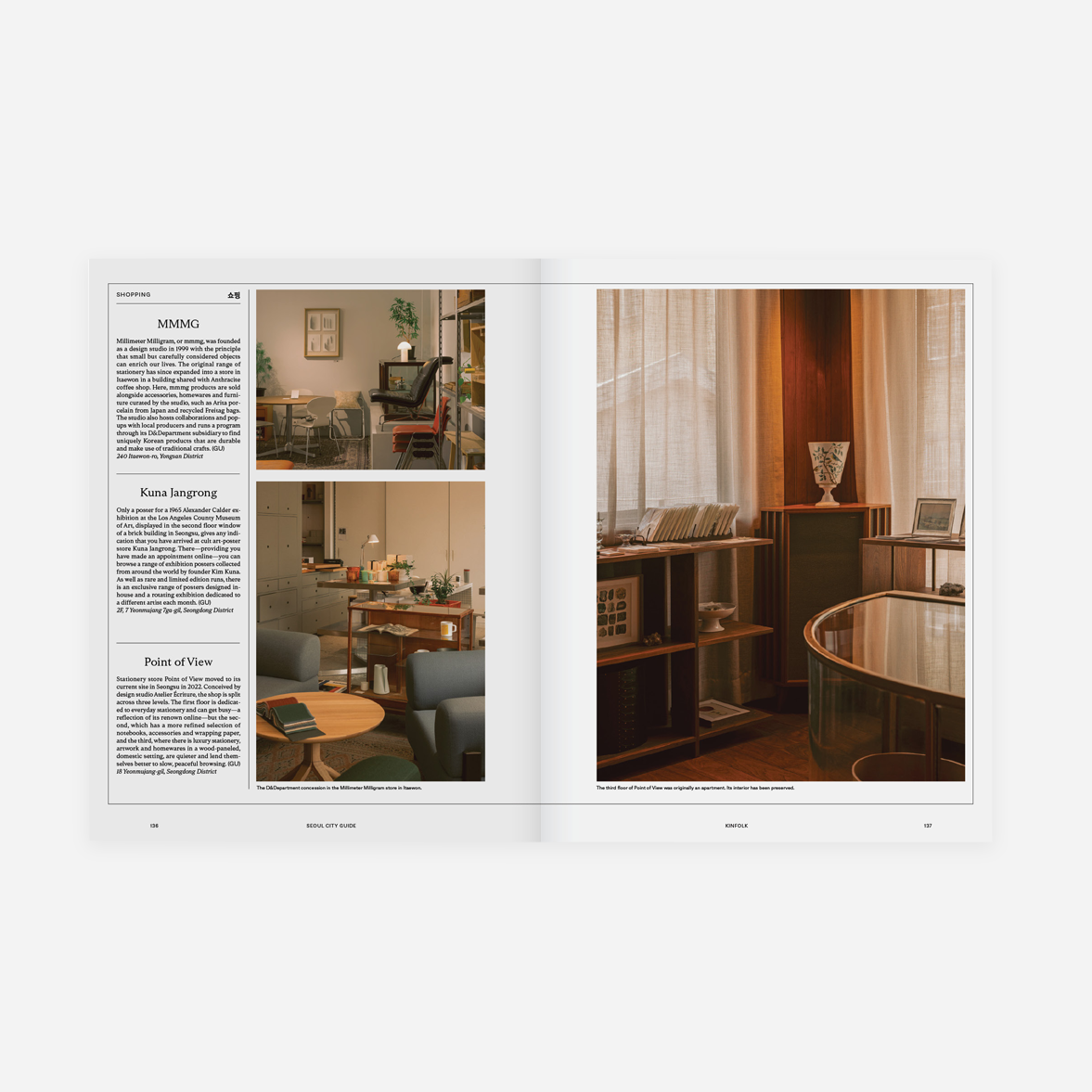 Žurnalas. Kinfolk [53] Seoul Special