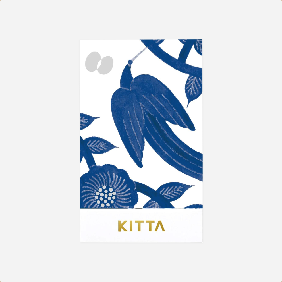 Lipni juostelė. Collage Washi Tape [Shine]