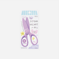 Žirklės. Plastic Scissors for Kids [Light Green]