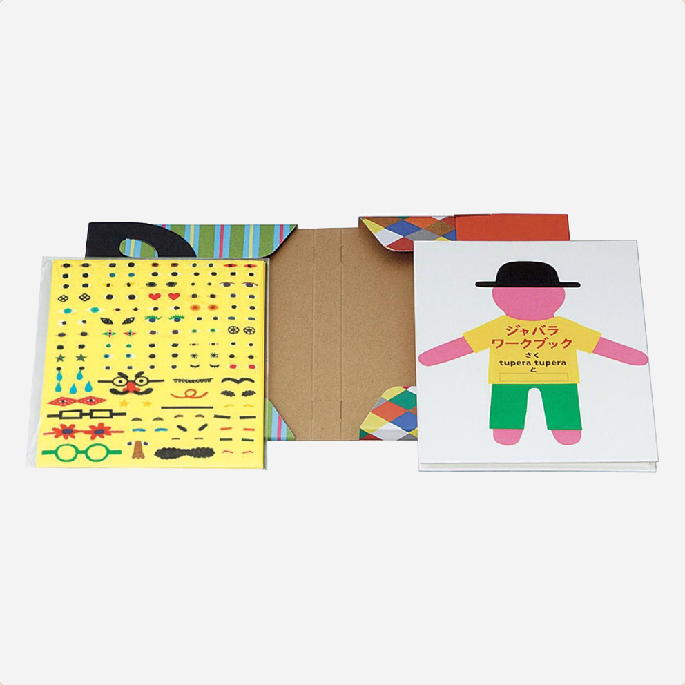 Užduočių knyga. Kokuyo Work x Create Sticker Book