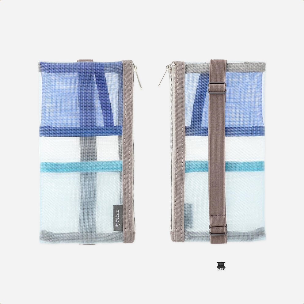 Penalas. Book Band Pen Case