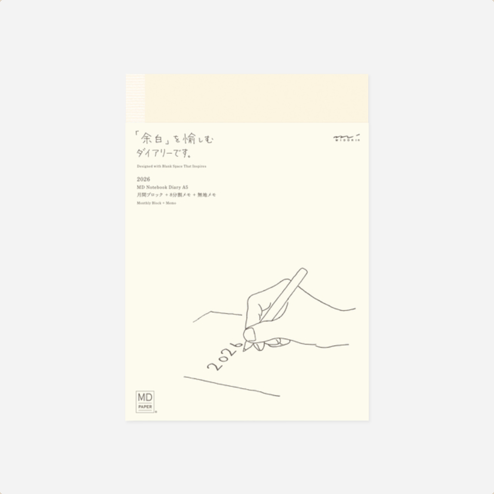 Kalendorinė planuotė. MD Notebook Diary [A5] 2026