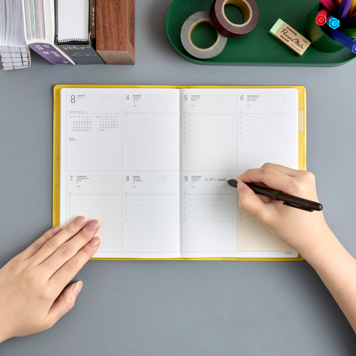 Kalendorinė planuotė. Diary Iris [B6] 2027