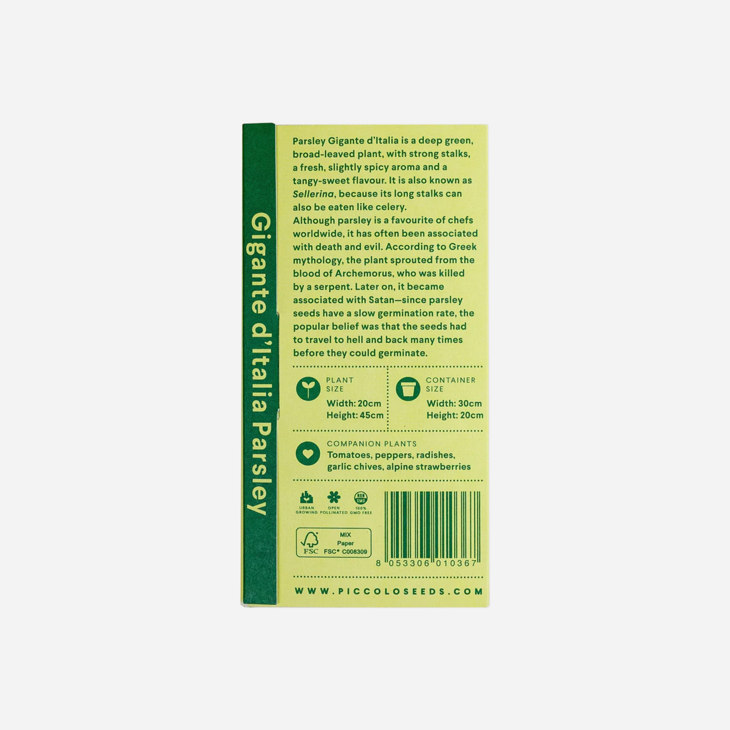 Prieskoninė žolelė. Petražolė [Parsley Gigante d'Italia]