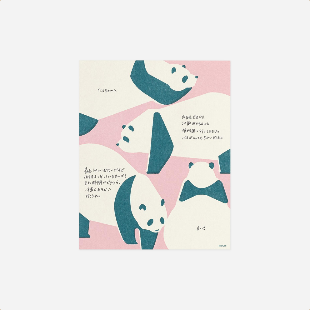 Laiškų popierius. Kimagure Easy&Cozy Letter Pad [Panda]