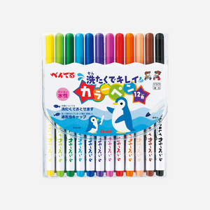 Flomasterių rinkinys. Washable colors Markers set