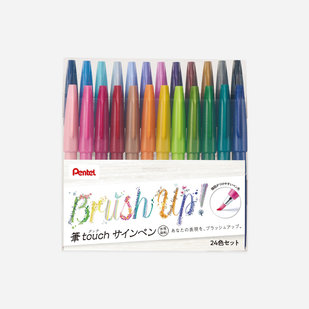 Rašiklių rinkinys. Brush Touch Sign Pen Set