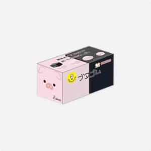 Trintukas. Rubber Eraser