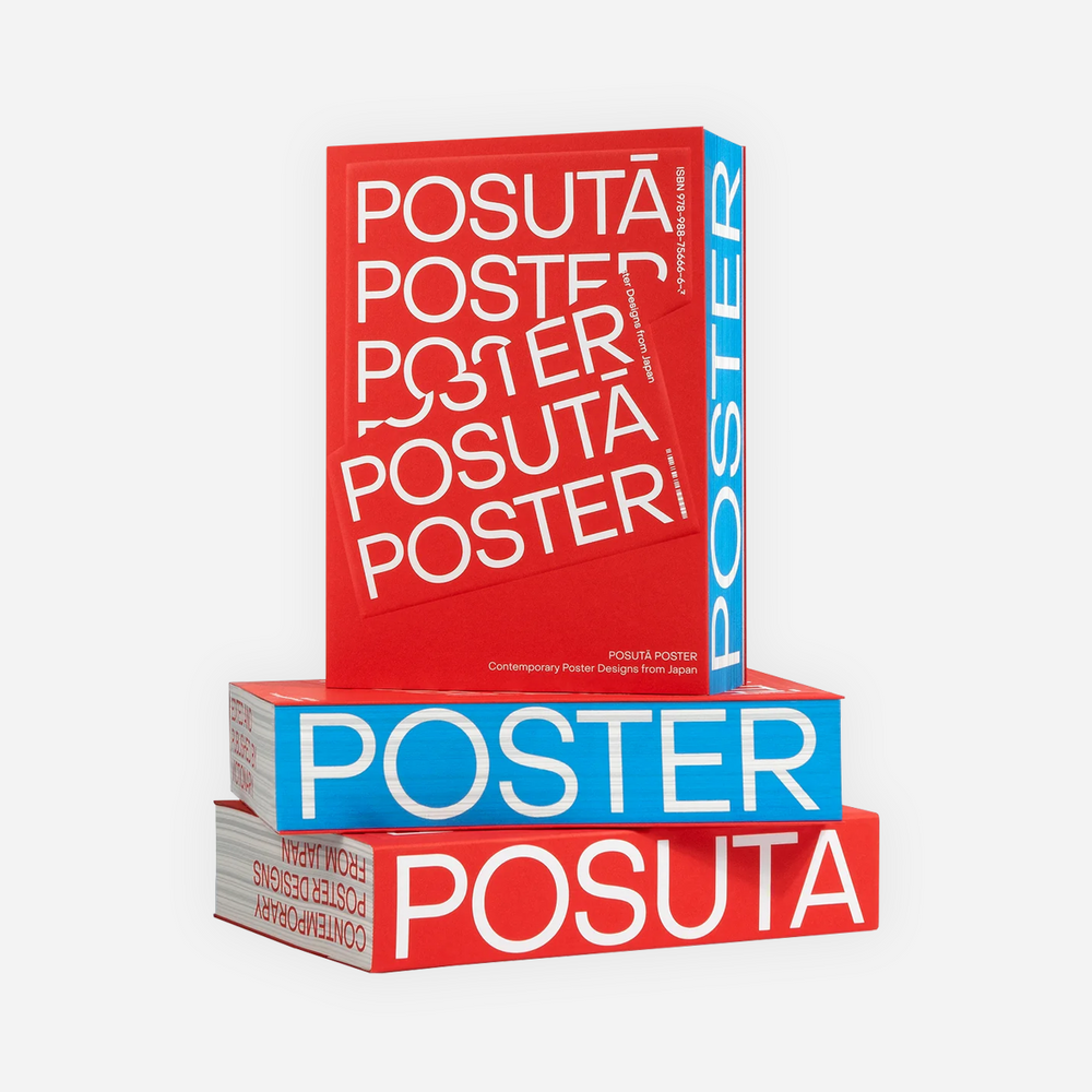 Knyga. POSUTA POSTER