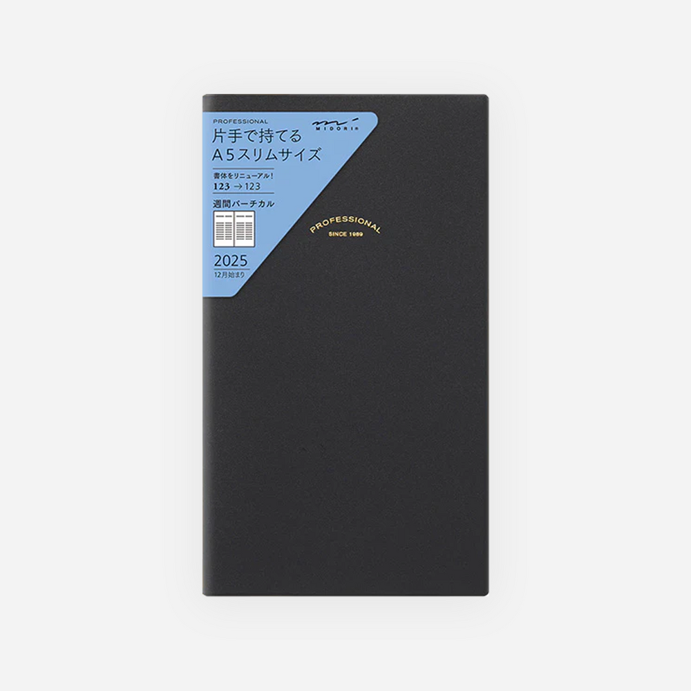 Kalendorinė planuotė. Professional Diary Slim 2026 [Black]