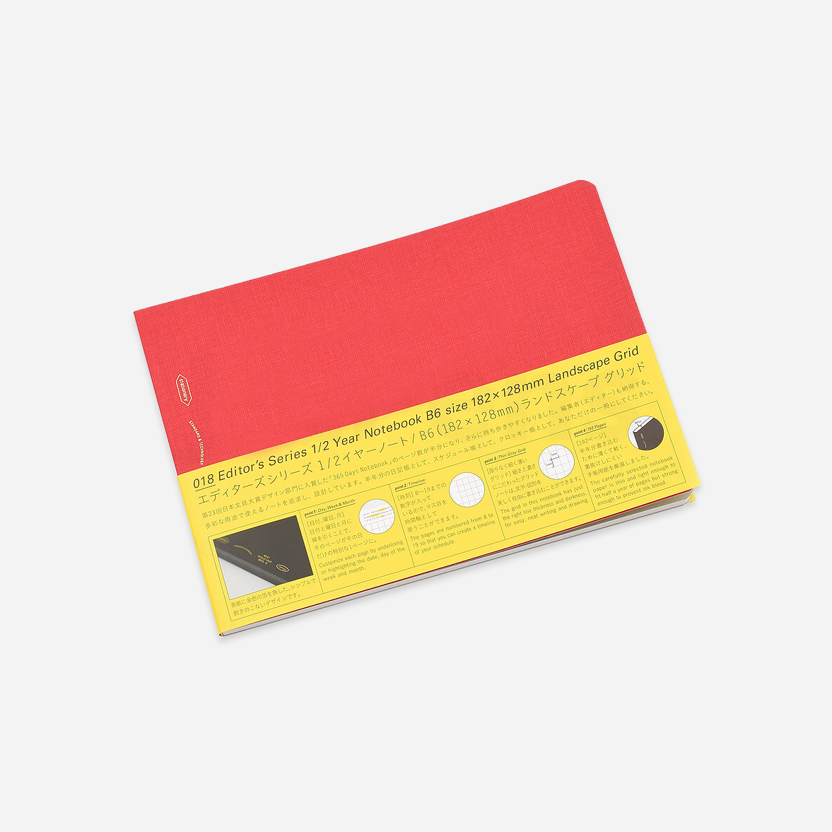 Planuotė. Editor's Series 1/2 Year Notebook [B6]