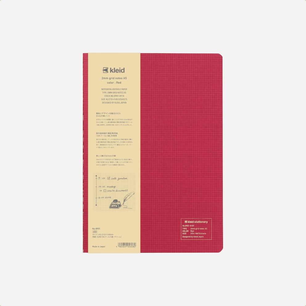 Užrašinė. 2mm Grid Notes [A5]