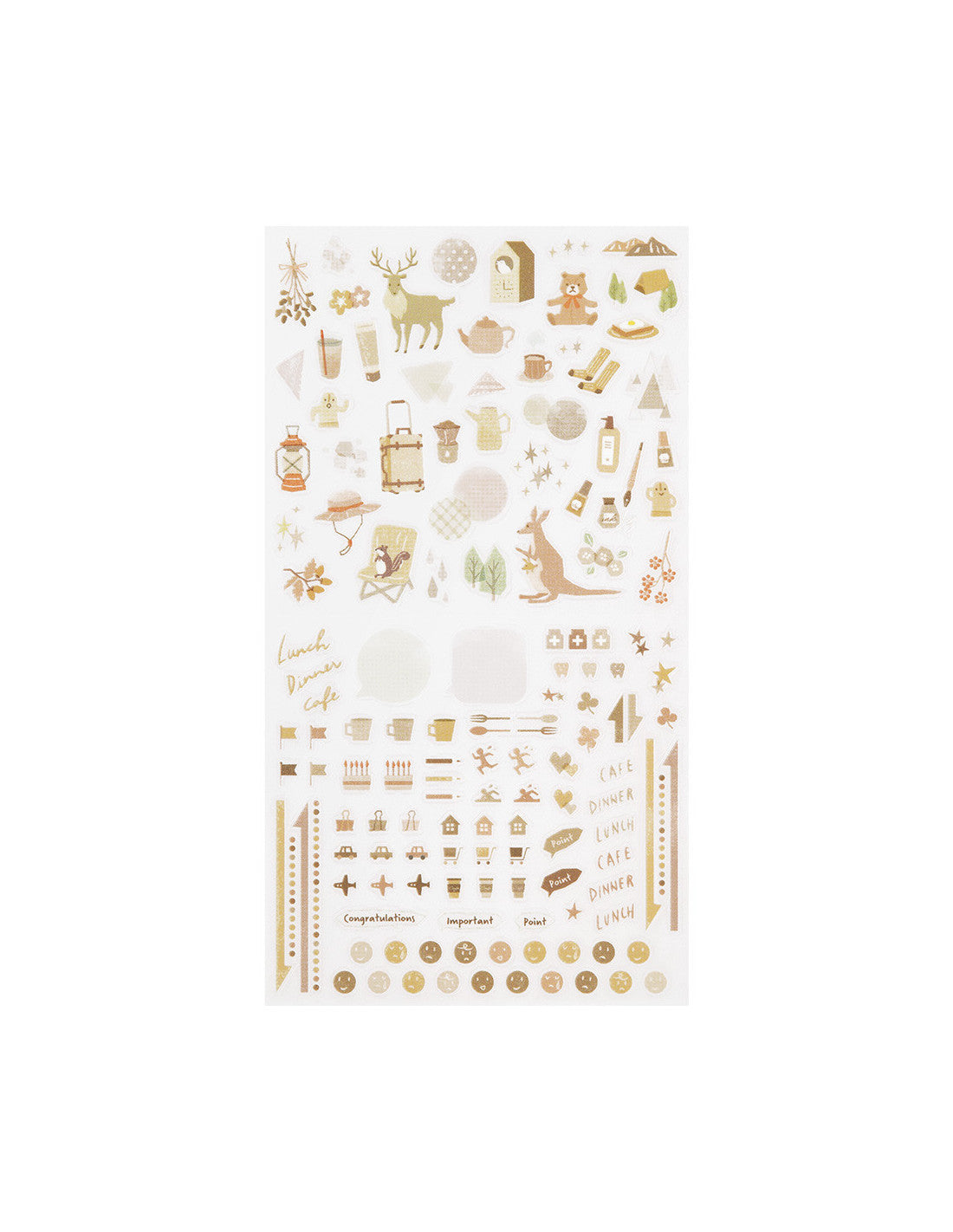 Lipdukai. Color Beige