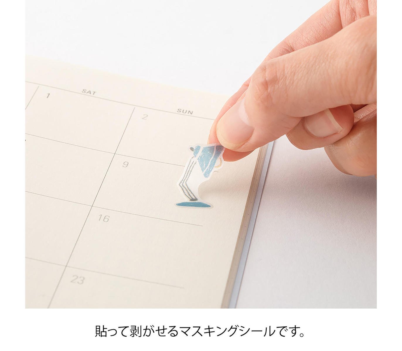 Lipdukai. Stationery