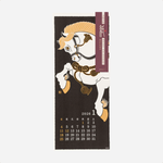Sieninis kalendorius. Echizen Washi [L] Seasonal 2026