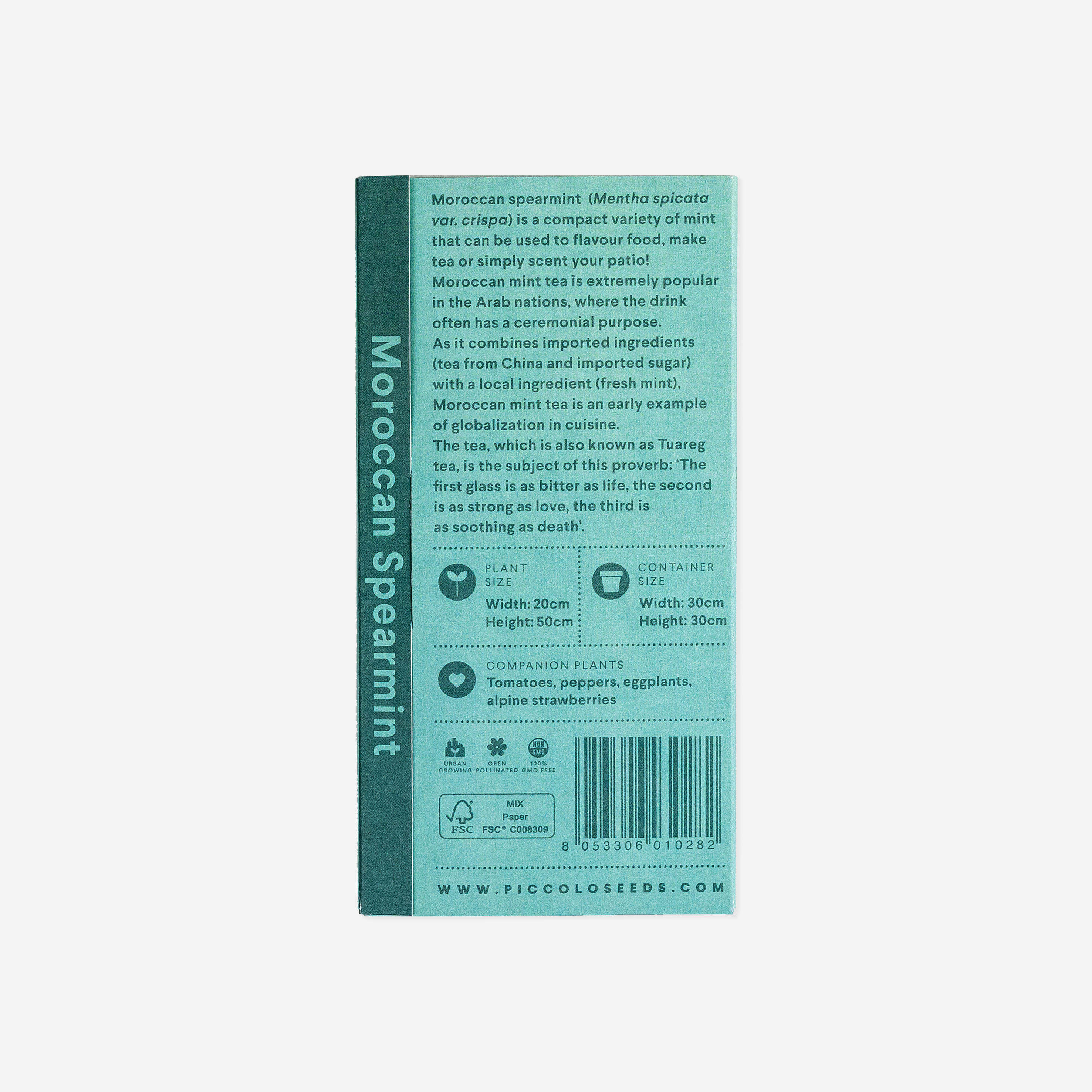 Prieskoninė žolelė. Mėta [Moroccan Spearmint]