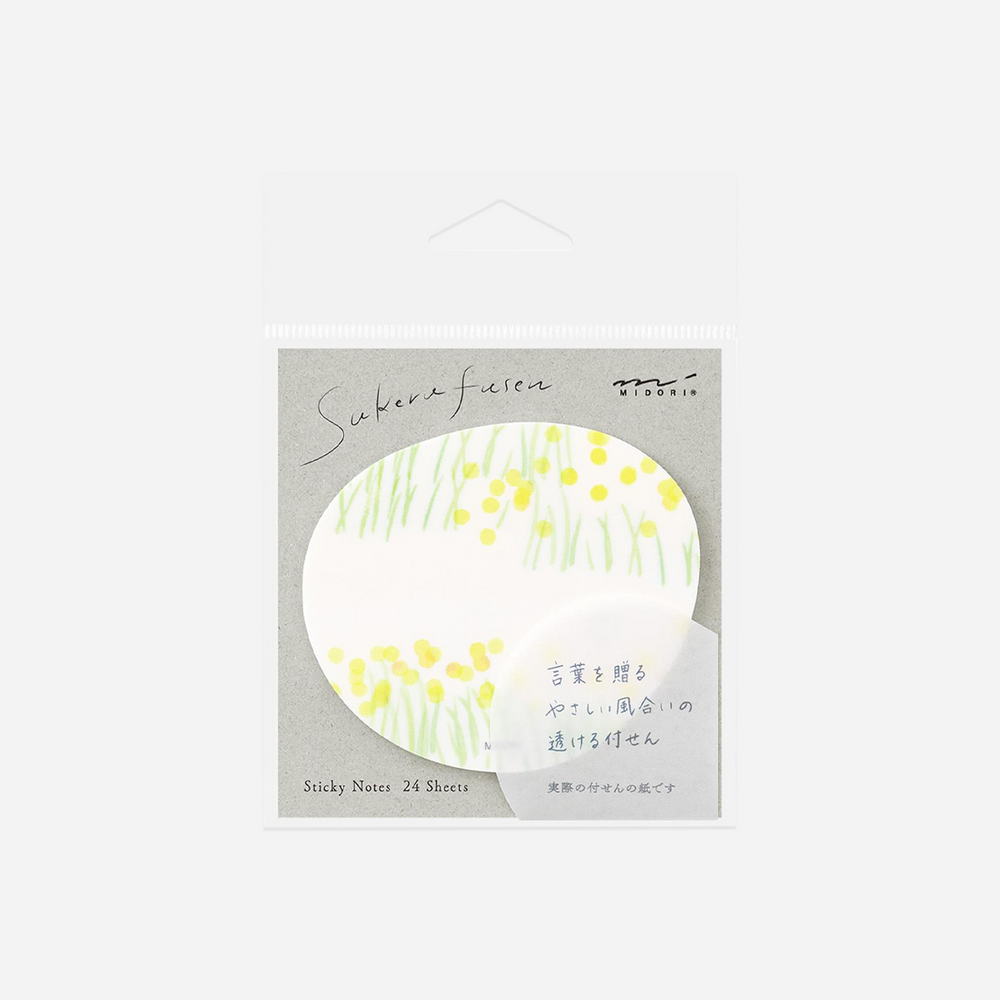 Lipnūs lapeliai. Transparency Flower Garden [Yellow]