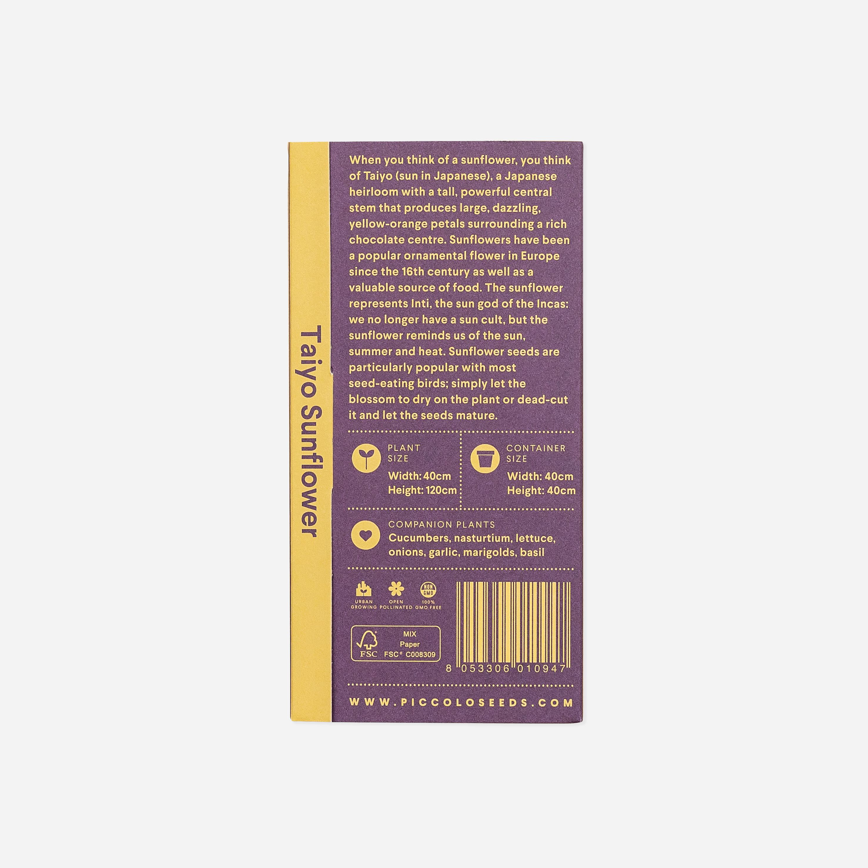 Gėlė. Saulėgrąža [Sunflower Taiyo]