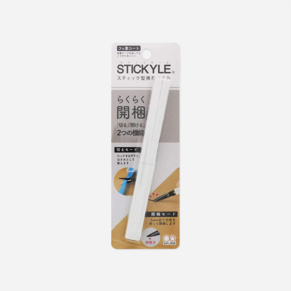 Žirklės. Stickyle Scissors Akeruno