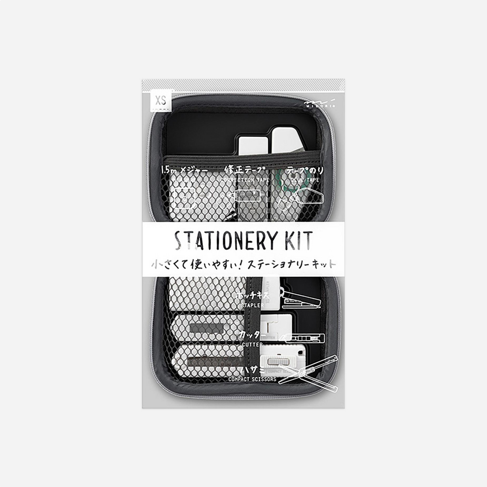 Kanceliarinių įrankių rinkinys. XS Stationery Kit Limited [Silver]