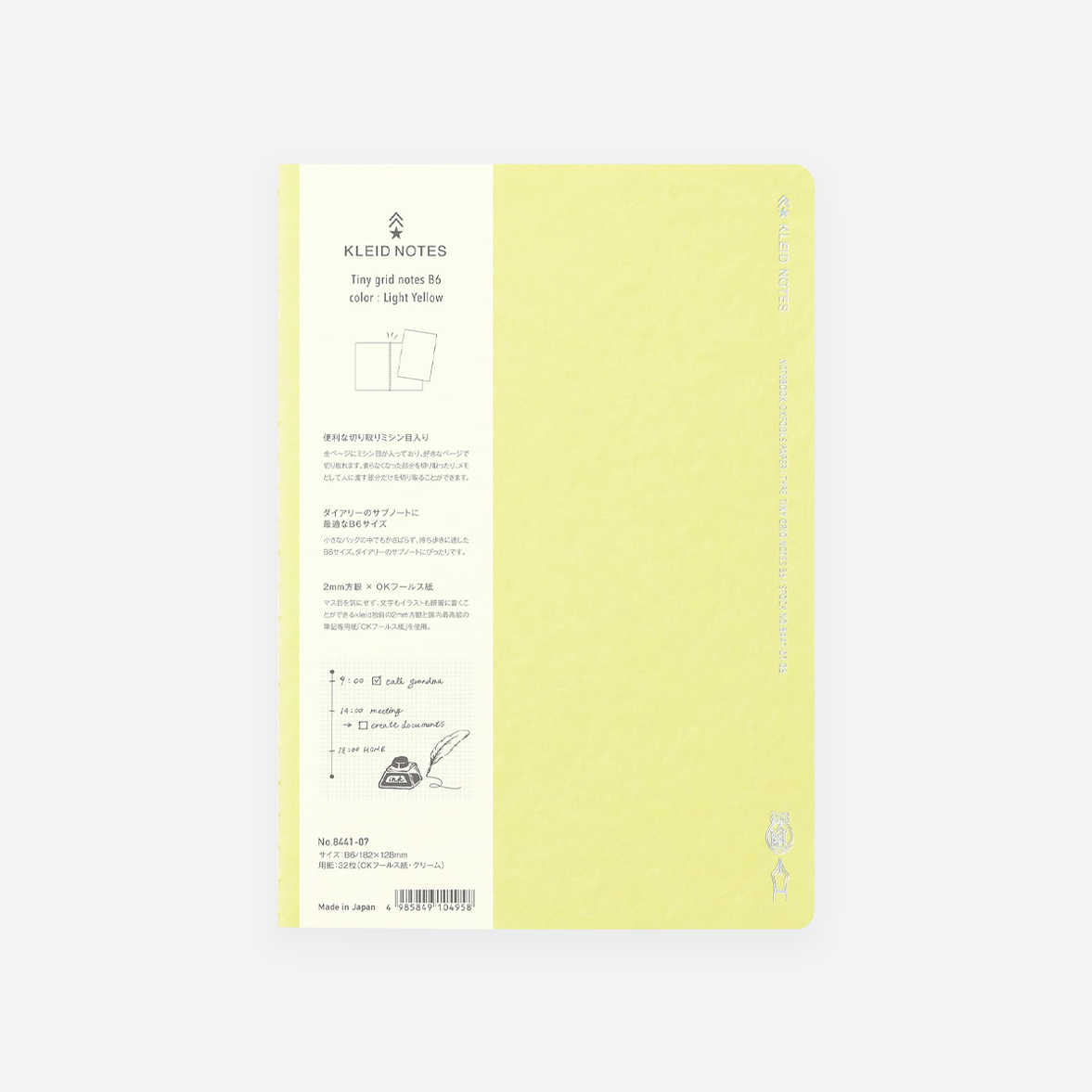 Užrašinė. Tiny Grid Notes [B6]