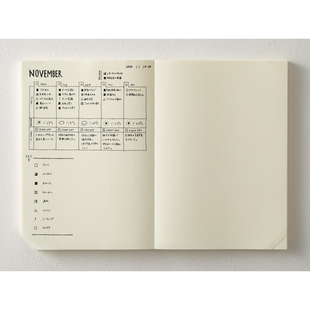 Užrašinė. Japoniško popieriaus 1Day-1Page [A5]