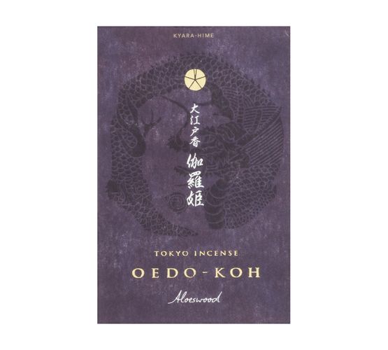 Japoniški Smilkalai. Oedo-Koh [Aloeswood]
