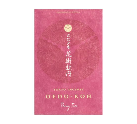 Japoniški Smilkalai. Oedo-Koh [Peony]