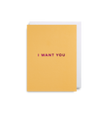 Atvirukas. I Want You