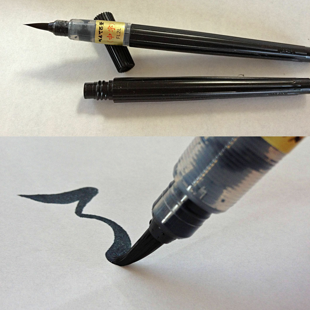 Rašiklis. Fude Brush Pen