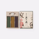 Japoniški Smilkalai. Hana No Hana Assortment