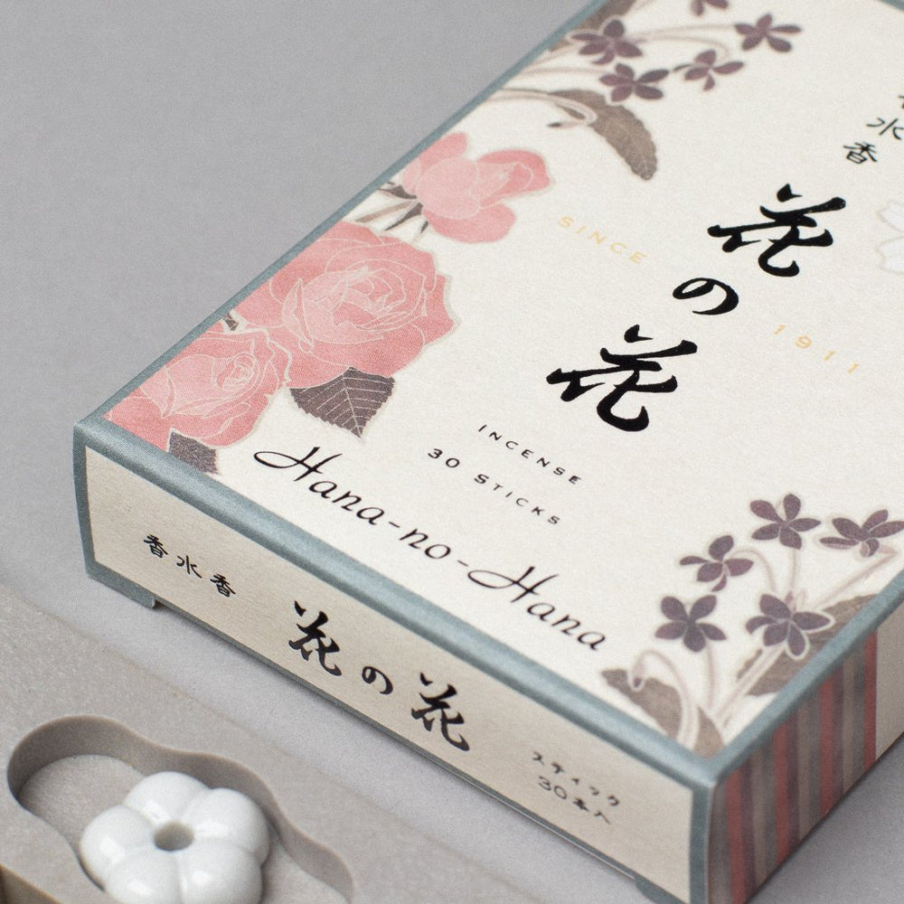 Japoniški Smilkalai. Hana No Hana Assortment